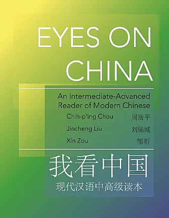 Eyes on China cover