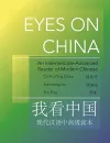 Eyes on China cover