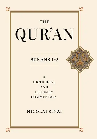 The Qur’an, Surahs 1–2 cover