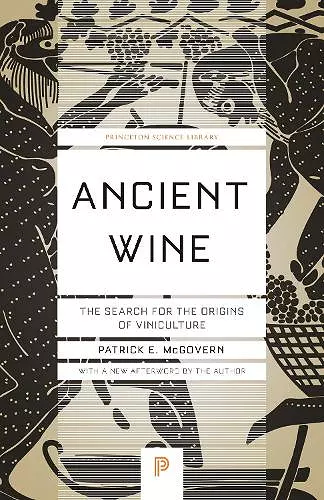 Ancient Wine cover