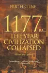 1177 B.C. cover