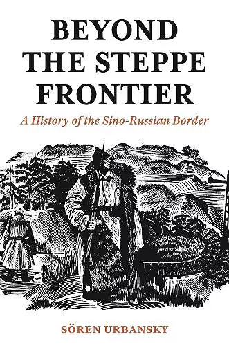 Beyond the Steppe Frontier cover