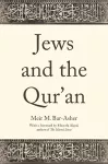 Jews and the Qur'an cover