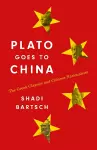 Plato Goes to China cover