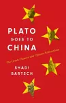 Plato Goes to China cover