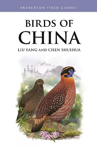 Birds of China cover