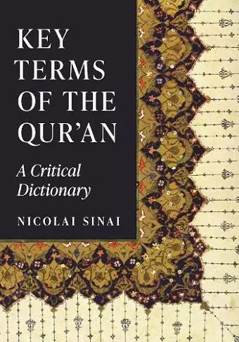 Key Terms of the Qur'an cover