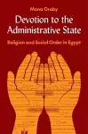 Devotion to the Administrative State cover