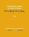 Intermediate Reader of Modern Chinese cover