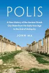 Polis cover