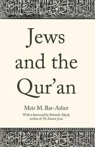 Jews and the Qur'an cover