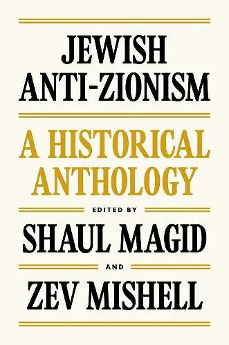 Jewish Anti-Zionism cover
