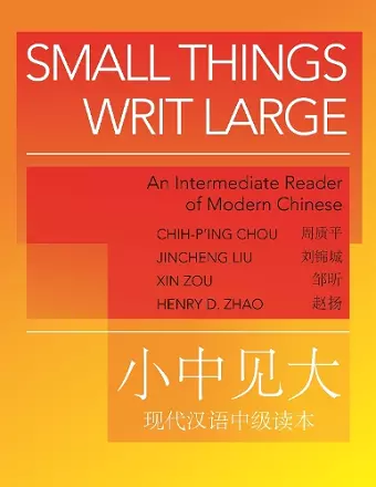 Small Things Writ Large cover