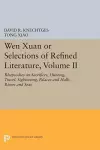 Wen Xuan or Selections of Refined Literature, Volume II cover