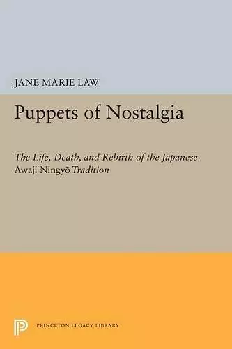 Puppets of Nostalgia cover