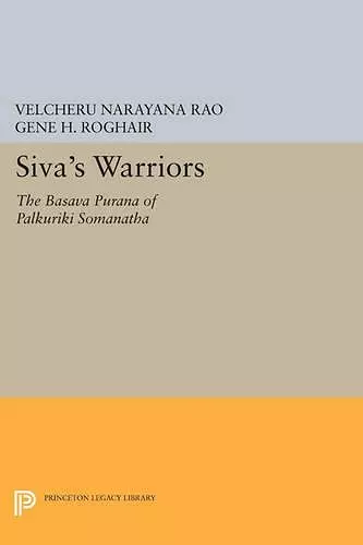 Siva's Warriors cover