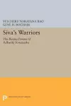 Siva's Warriors cover