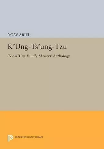 K'ung-ts'ung-tzu cover