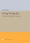 K'ung-ts'ung-tzu cover