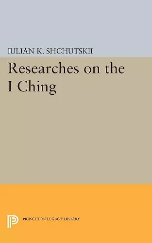 Researches on the I CHING cover