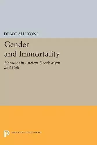 Gender and Immortality cover