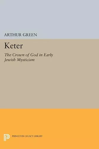 Keter cover