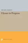 ULYSSES in Progress cover