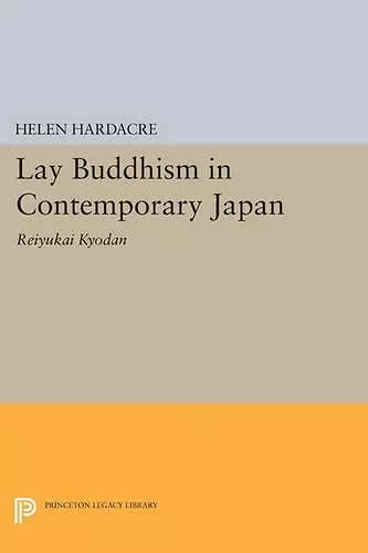 Lay Buddhism in Contemporary Japan cover