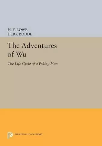 The Adventures of Wu cover