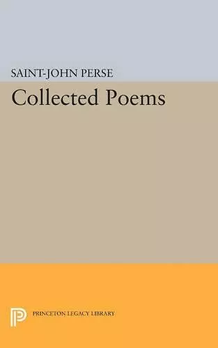 Collected Poems cover