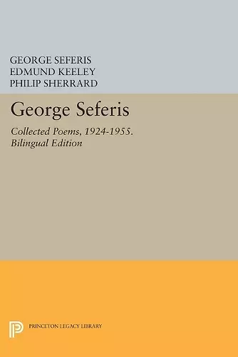 George Seferis cover