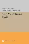 Osip Mandelstam's Stone cover