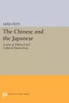The Chinese and the Japanese cover