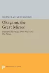 OKAGAMI, The Great Mirror cover