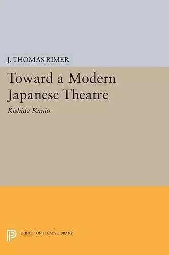 Toward a Modern Japanese Theatre cover