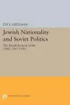 Jewish Nationality and Soviet Politics cover
