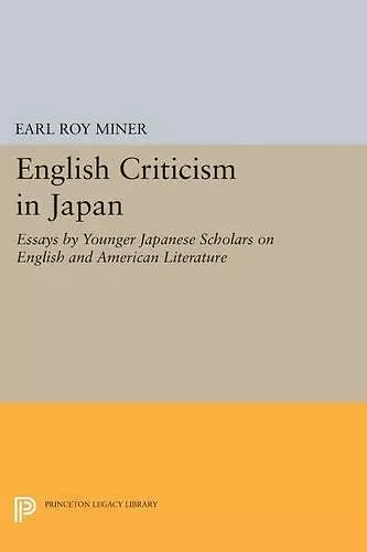 English Criticism in Japan cover