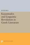 Kazantzakis and Linguistic Revolution in Greek Literature cover