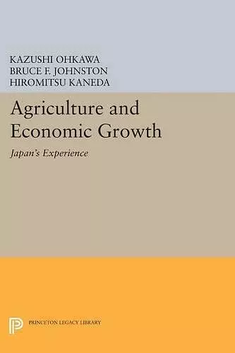 Agriculture and Economic Growth cover