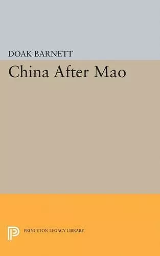 China After Mao cover