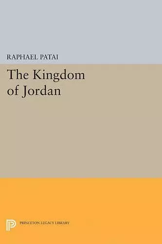 Kingdom of Jordan cover