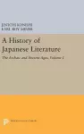 A History of Japanese Literature, Volume 1 cover