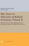 Wen Xuan or Selections of Refined Literature, Volume II cover