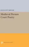 Medieval Persian Court Poetry cover