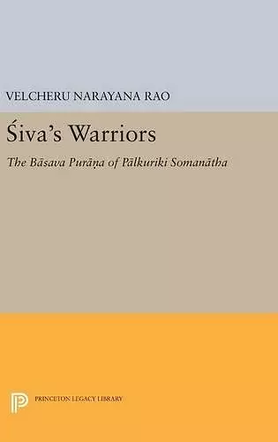 Siva's Warriors cover