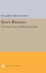 Siva's Warriors cover