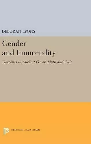 Gender and Immortality cover