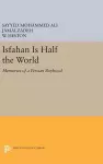 Isfahan Is Half the World cover