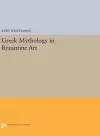 Greek Mythology in Byzantine Art cover