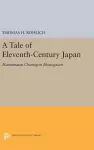 A Tale of Eleventh-Century Japan cover